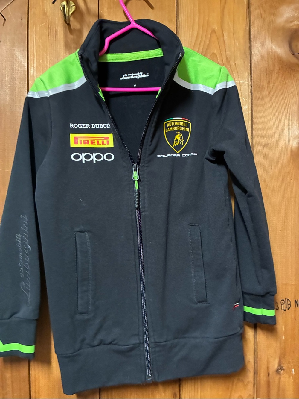 Lamborghini Black Zip Hoodie with Neon Green Trim